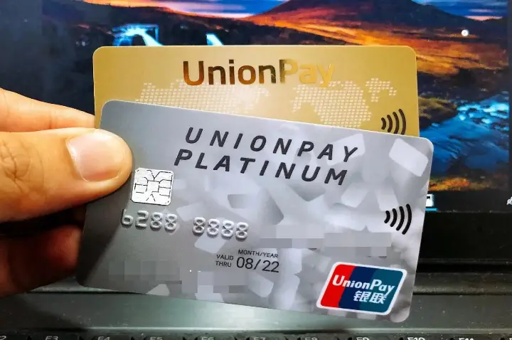 Artigo – UNIONPAY – O CARTÃO DE CRÉDITO CHINÊS QUE VAI SALVAR ALEXANDRE DAS SANÇÕES… SERÁ???