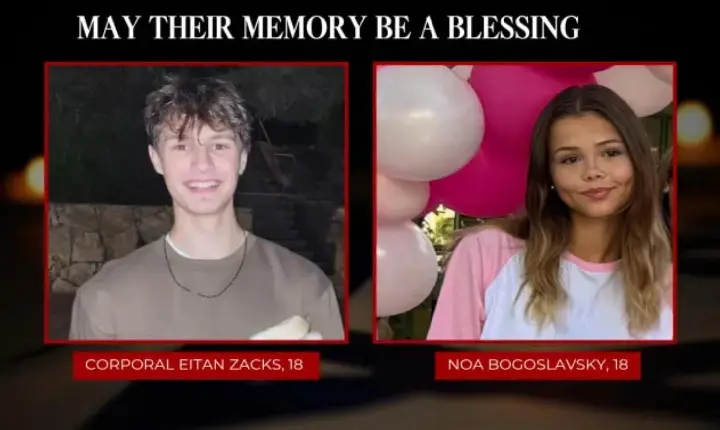 Cabo Eitan Zacks da IDF e sua namorada Noa Bogoslavsky são mortos em ataque com míssil iraniano
