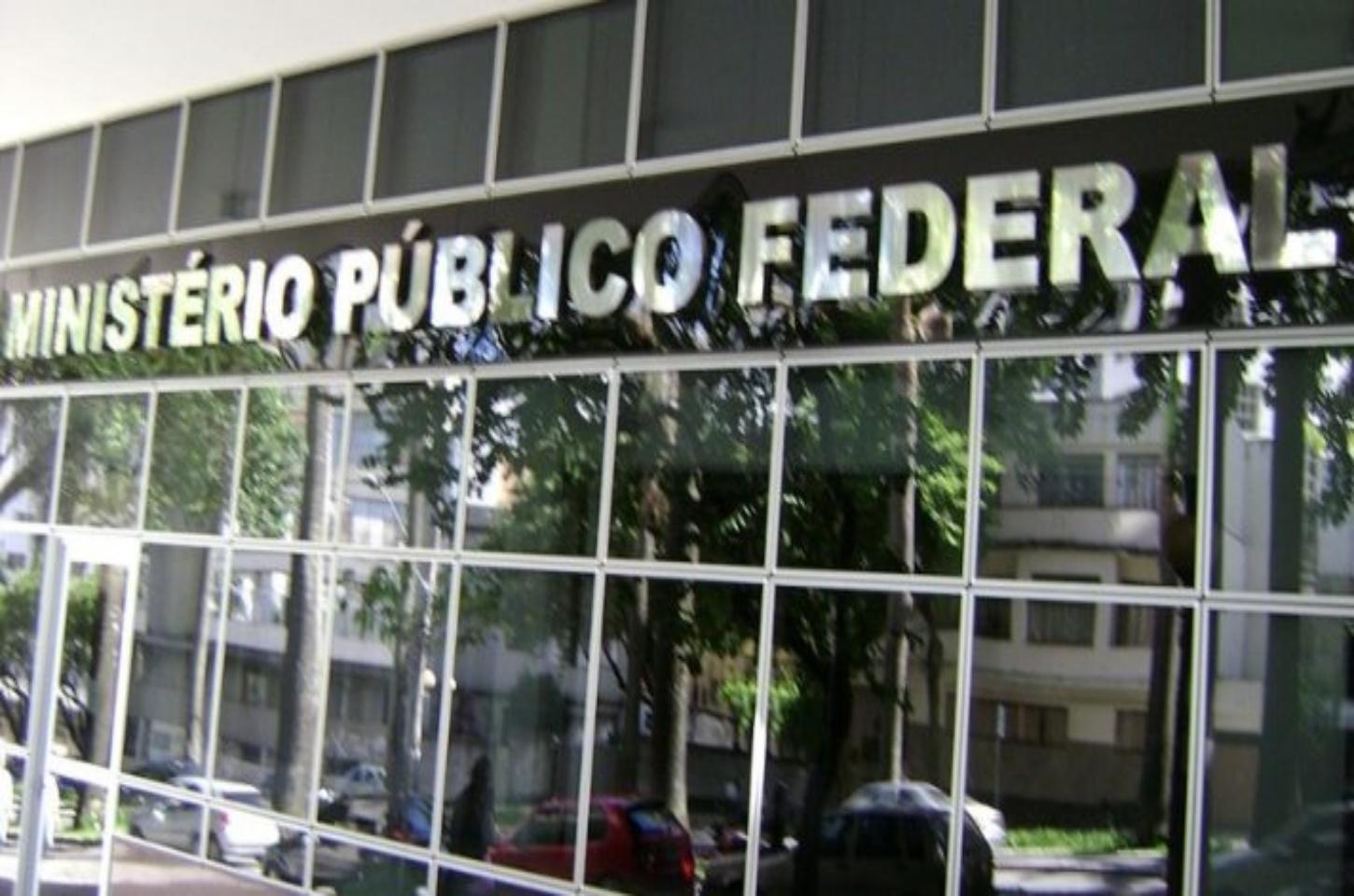 MPF abre inquérito para investigar contrato entre Fiocruz e AstraZeneca