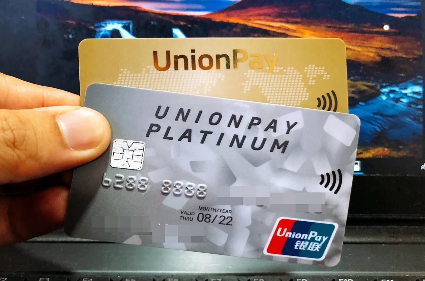 Artigo – UNIONPAY – O CARTÃO DE CRÉDITO CHINÊS QUE VAI SALVAR ALEXANDRE DAS SANÇÕES… SERÁ???